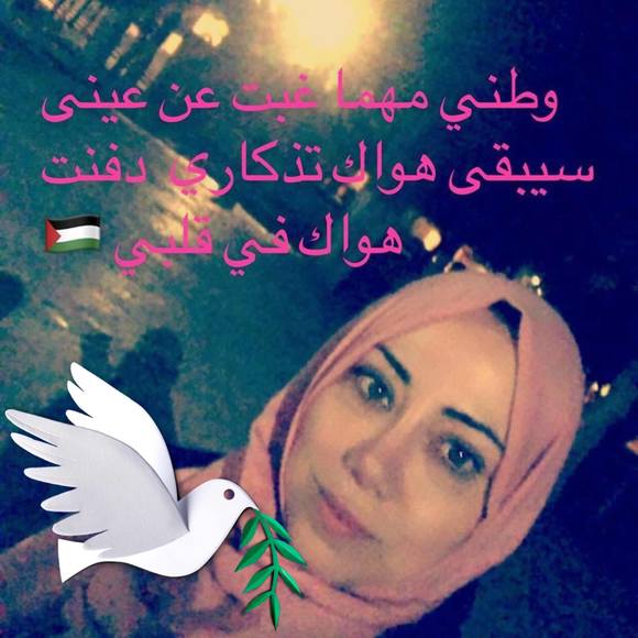 ghada603